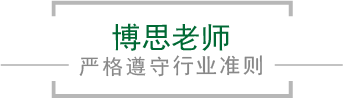 尊龙凯时人生就是博·(中国)官方网站 -Life is a gamble